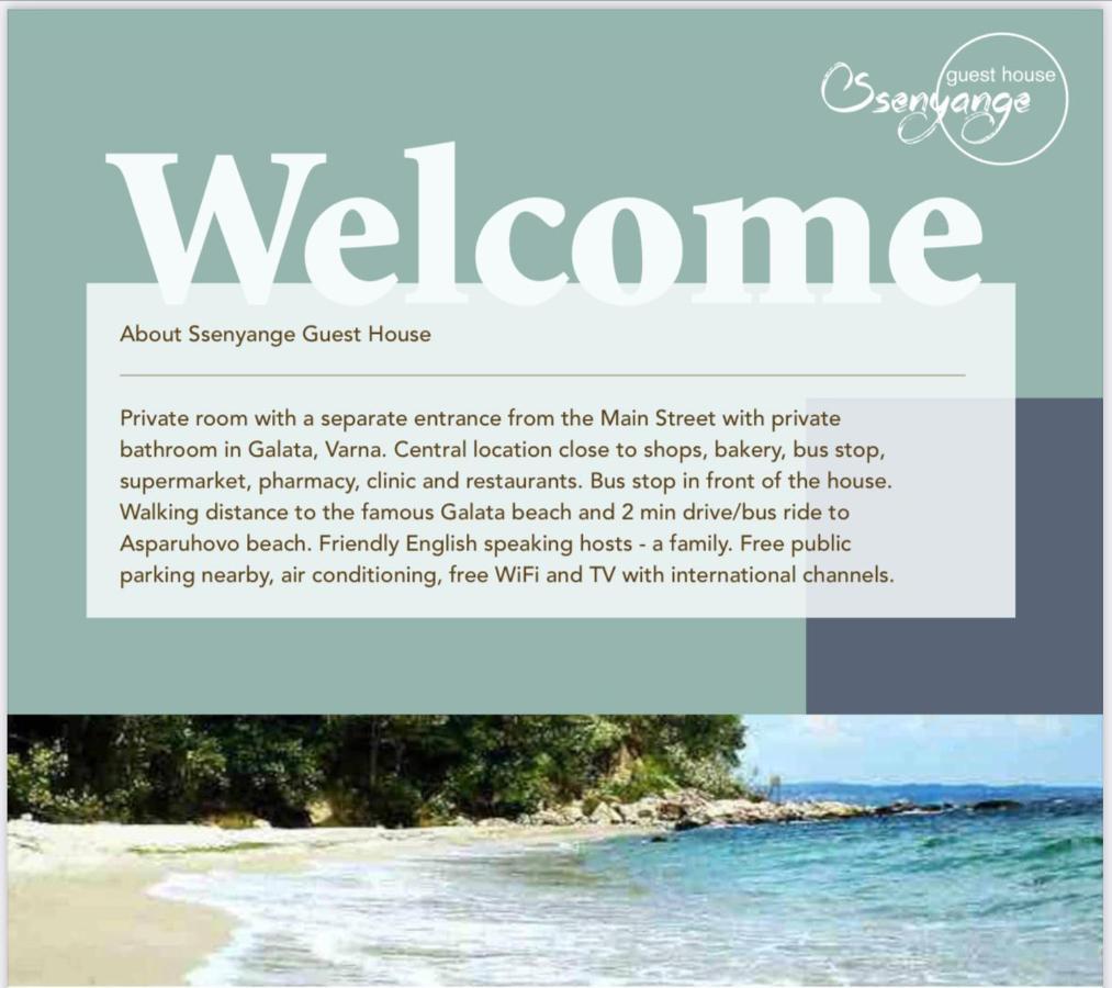 Ssenyange Guest House Warna Zewnętrze zdjęcie